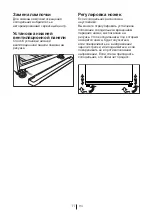 Preview for 39 page of Beko CN 148220 X User Manual