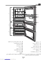 Preview for 108 page of Beko CN 153220 CN 158220 DX User Manual