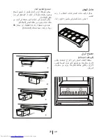 Preview for 125 page of Beko CN 153220 CN 158220 DX User Manual