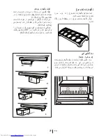 Preview for 151 page of Beko CN 153220 CN 158220 DX User Manual