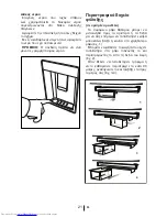 Preview for 230 page of Beko CN 153220 CN 158220 DX User Manual