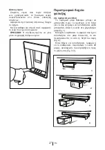 Preview for 278 page of Beko CN153220X User Manual