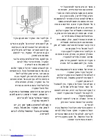 Preview for 40 page of Beko CN158230 User Manual