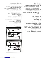 Preview for 55 page of Beko CN158230 User Manual