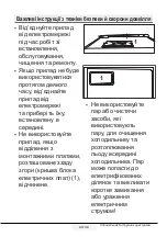 Preview for 158 page of Beko CN160120 User Manual