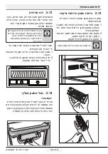 Preview for 60 page of Beko CN160120X User Manual