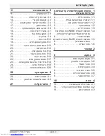 Preview for 32 page of Beko CN160230 User Manual