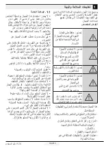 Preview for 67 page of Beko CN160230PT User Manual