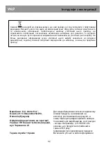 Preview for 50 page of Beko CN232121 Manual