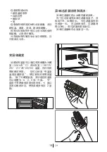 Preview for 41 page of Beko CNE34220GR Manual