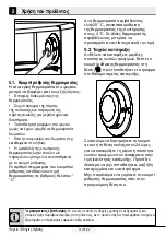 Preview for 217 page of Beko CNE520E31DW User Manual