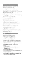 Preview for 5 page of Beko CS 230020 Instructions Of Use