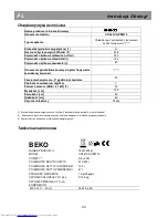 Preview for 46 page of Beko CS261CA-PBW10 Instructions For Use Manual