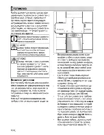 Предварительный просмотр 36 страницы Beko CSE 52621 D User Manual