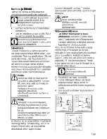 Предварительный просмотр 61 страницы Beko CSE 87001 G User Manual