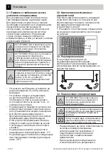 Preview for 6 page of Beko CSF5250M00W User Manual