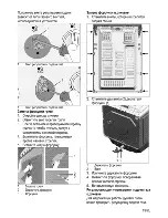 Preview for 45 page of Beko CSG 52010 G User Manual