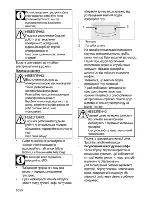 Preview for 74 page of Beko CSG 52010 G User Manual