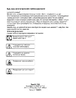 Preview for 62 page of Beko CSG 52120 G User Manual