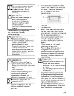 Preview for 77 page of Beko CSG 52120 G User Manual