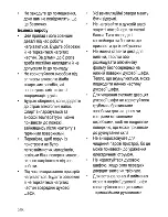 Предварительный просмотр 78 страницы Beko CSG 62000 D User Manual