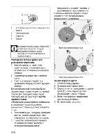 Предварительный просмотр 48 страницы Beko CSG 63010 G User Manual