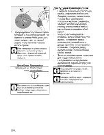 Предварительный просмотр 50 страницы Beko CSG 63010 G User Manual