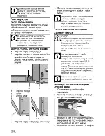 Предварительный просмотр 60 страницы Beko CSG 63010 G User Manual