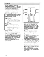 Preview for 38 page of Beko CSM 57100 G User Manual