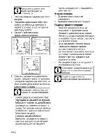 Preview for 40 page of Beko CSM 57100 G User Manual