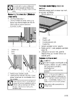 Preview for 77 page of Beko CSM 57100 G User Manual