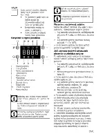 Предварительный просмотр 49 страницы Beko CSM 57300 G User Manual