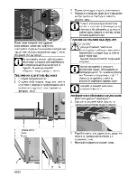 Предварительный просмотр 78 страницы Beko CSM 67301 G User Manual