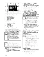 Предварительный просмотр 48 страницы Beko CSM 67302 G User Manual