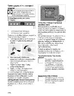 Предварительный просмотр 54 страницы Beko CSM 67302 G User Manual