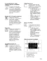 Предварительный просмотр 55 страницы Beko CSM 67302 G User Manual