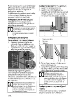 Предварительный просмотр 62 страницы Beko CSM 67302 G User Manual