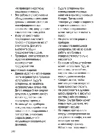 Предварительный просмотр 32 страницы Beko CSS 48100 G User Manual