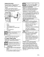 Предварительный просмотр 41 страницы Beko CSS 48100 G User Manual