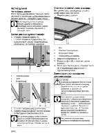 Предварительный просмотр 52 страницы Beko CSS 48100 G User Manual