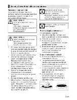 Предварительный просмотр 81 страницы Beko CSS 53010 G User Manual