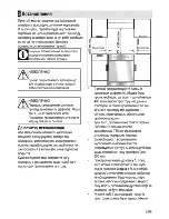 Preview for 83 page of Beko CSS 56000 G User Manual