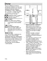 Preview for 56 page of Beko CSS 66002 User Manual