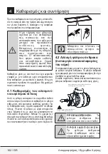 Preview for 162 page of Beko CTB 6250 B User Manual