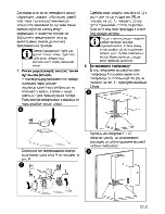 Предварительный просмотр 49 страницы Beko CWB 6410 R User Manual