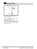 Preview for 90 page of Beko CWB 6731 B User Manual