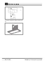 Preview for 94 page of Beko CWB 6731 B User Manual