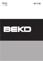 Beko DC 7120 User Manual предпросмотр