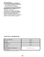 Preview for 7 page of Beko DCU 7230 User Manual