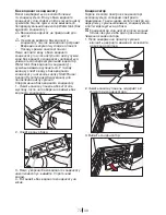 Preview for 72 page of Beko DCU 7230 User Manual